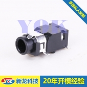 音频插座PJ-3549-L6S YOK W88优德生产供应